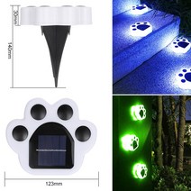 Neirny 태양광 정원등 장식 조명 태양열 잔디등 LED 잔디 전구 야외용 조명, 2개, 발바닥 컬러