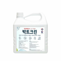 [와이제이] 박트크린 4L 방역, 상세페이지 참조