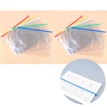 힘찬쇼핑_ 서류 종이 보관 투명 지퍼백 10개 파일지퍼백 A4지퍼백 파일클러치 비닐봉투 포장용품 문서 과제물 회의자료, 랜덤발송(색상선택불가)