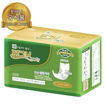 포그니 성인용기저귀 프리미엄일자 300매1box 속기저귀 일자형기저귀 여성요실금패드, 소변패드프리미엄일자(속기저귀)300매1box