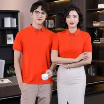 작업복티셔츠 여름 맟춤제작 카라셔츠 기업 단체 복장 테일러드 문화 반팔 인쇄 LOGO 4900675178