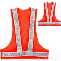 리시안제이 오렌지색 LED 신호수조끼 백색띠 녹색어머니조끼 경찰외근조끼