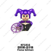 [레고공식] 뉴 할로윈 페스티벌 공포 영화 캐릭터 미니 액션 피규어 블록 브릭 클래식 인형 모델 어린이 장난감 선물 신제품, [07] No Box