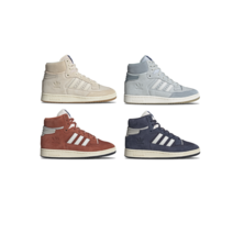 아디다스 센테니얼 CENTENNIAL 85 HI 남성 하이탑 신발 농구화 데일리슈즈 스웨이드 운동화 국내매장판