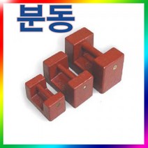 FE245 할인존 - 저울분동/기준분동/무게추/무게확인/5kg/저울/분동/중량확인/병원/엘레베이터/공사/사삭분동/도매 중량저울/전자저울/대형저울/계량저울/산업용전자저울/전자저울/바늘저울/계수저울/주방저울/염도계, 단일 수량