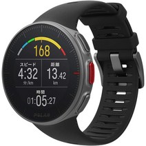 등산 산악 GPS POLAR(폴라르) 【일본 정규품】VANTAGE V, 02 블랙