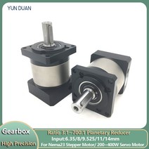 Nema23 스테퍼 모터 기어 박스 유성 감속기 200W 60mm 서보 스텝 다운 14mm 샤프트 6.35/8/9.525/11/14mm, 12 Ratio 70_04 14mm input