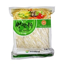 FN0135/냉장진성 생칼국수1kg/냉장식품/업소용식자재/식자재/식자재도매/식재료/분식메뉴/즉석식품, 진성 생칼국수1kg, 1kg