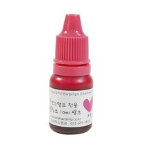[리필잉크]만년도장(만년스탬프) 전용 리필잉크 10ml(정량!), 핑크x4