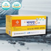아스코르빈산 약국비타민c 코스트코 어린이 유아 온가족 노인 어르신 할머니 할아버지 간편한 비타민c 가루 대용량 스틱 분말, 비타민c가루 240포 x1박스