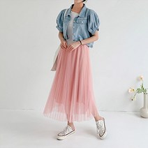 기타 바보사랑[겟잇미]겟잇미 라르뎅 봄 기본 데일리 밴딩 롱스커트