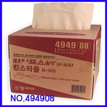 [P1M] TCc킹스타올 중형-300(494908) 와이퍼 흡착포 / 타이벡 일회용라텍스장갑 킴테크와이퍼 헤비듀티 쉴드맥스 와이퍼올 ( P1M / 73254EA ), 본상품선택