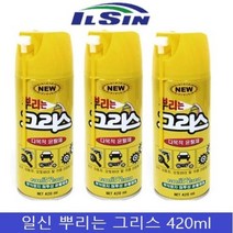 일신 뿌리는 그리스420ml 1박스(30EA)