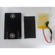 멀티팩토리 자석만능방수팩열선 찍판열선 열선젠더 C타입 열선젠더 교체형 열선젠더 자석충전패드 찍판 딱판 아크릴충전패드 자석만능방수팩 배달대행거치대 자석거치대 비모토 모니스타, 찍판2포트+(C타입열선젠더1개)