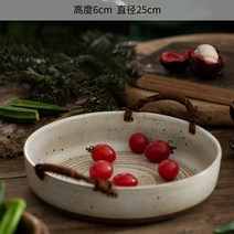 홈카페 카페 접대 홀더 등나무 주방 소형 빵 접시 쟁반 베이커리, 라탄손잡이 원반 백대