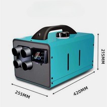 차박용 히터 휴대용 미니팬 열풍기 글램핑 온풍기, 12V24V220 삼용(난연성 플라스틱 쉘 모델 )