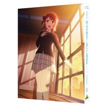 [Amazon.co.jp 한정] 러브라이브 니지가사키 학원 스쿨 아이돌 동호회 2nd Season 6 [특장 한정판] 학원 학생증 미아 테일러 포함) [Blu-ray]