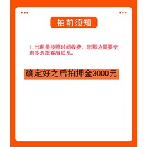 컬링스톤 뉴 스포츠 실내 컬링 게임 연습용 위한 위한, 컬링세트대여(세트보증금)