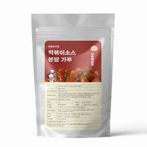 마법의가루 떡볶이소스 분말 가루 아주매운맛, 1kg, 1개