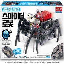 내손으로 만드는 스파이더 로봇 SPIDER ROBOT 무선 RC 깔끔이마트, 상세페이지 참조
