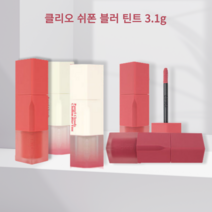 클리오 쉬폰 블러 틴트 3.1g [본사 정품] 색상다양 최근입고, 06하트포인트, 1개
