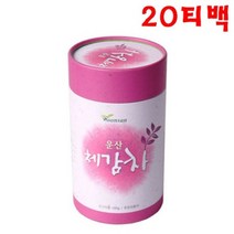 운산 체감차 20티백 빅사이즈티백 한방차 건강차 국산