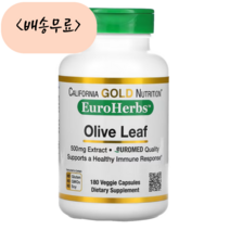 올리브 잎 추출물 유럽산 180 개입 Olive Leaf Extract Oleuropein, 1개, 180개