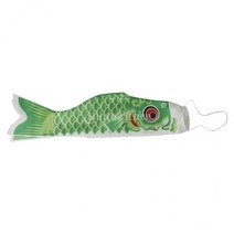 GHSHOP 15x40cm 일본 잉어 Windsock Streamer Fish Flag 연 Nobori Koinobori Green, 40 센치 메터, 공단, 초록