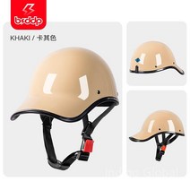 전기 오토바이 헬멧 남녀 경량 하드 모자 빈티지 바이크 오픈페이스, 베이지