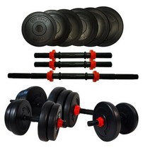 프로모릭스 조립형 아령 덤벨세트, 블랙마초 24kg