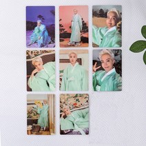 Kpop suga 카드 v rm Lomo 달마중 HD 포토 8 개/세트, [07] j-h