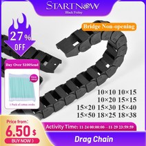 Startnow 플라스틱 드래그 체인 와이어 캐리어 및 엔드 커넥터 브리지 전송 케이블 체인 CNC 라우터 레이저 기계 견인 라인 경차스노우체인, 18x38, TypeA (Bridge)