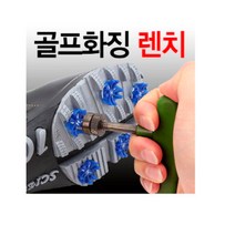 이글아이드 HJ-014 골프화 징 스파이크 렌치 핸들, 랜덤