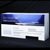 아줄렌 앰플 수딩 에센스 피부장벽강화 트러블 민감 진정 피부과 마스크팩증정