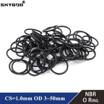 NBR O 링 씰 개스킷 니트릴 부타디엔 고무 스페이서 내유성 와셔 원형 검정색, OD 43mm ID 41mm, Black, 1mm