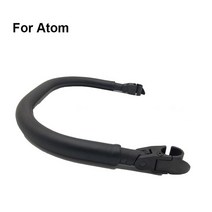 COLU KID유모차 액세서리 팔걸이 바 맥클라렌 아톰 테크노 퀘스트 스타일 세트 유모차 범퍼 난간, [01] Adjustable type PU