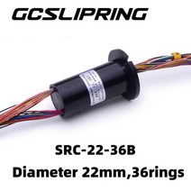 슬립링 전기 기어 조절 슬립 링 전도성 브러시 직경 8.5mm 12.5mm 15.5mm 22mm 4/6/8/12/18/24 채널, 22 mm 36 channel