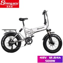 폴딩 전기자전거 모터 미니 전동 20인치 접이식 48V 내장, 48V500W 12.8Ah(어시스트 50-70km), 12아