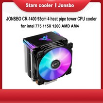 jonsbo cr 1400 93cm 4 히트 파이프 타워 cpu 쿨러 인텔 775