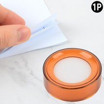 서류넘기기 물스펀지