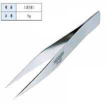 HOZAN 작업공구 정밀 일반 트위져 핀셋 P-87 호잔, 단품