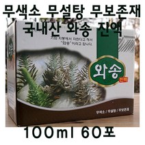 와송진액100mlx60포와송발효 100%와송 와송효소 바위솔즙 바위솔원액 바위솔액기스 바위솔발효 바위솔효소 국산바위솔 와송선인장 와송다육이 반려와송 무농약와송 기와와송 와송파우치, 60포, 100ml