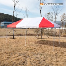 럭셔리 3x6 캐노피천막 캠핑천막 감성천막 포장마차 야외천막 접이식천막, L천막 3X6 백갈백