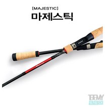 시마노 마제스틱 B610MH-2 루어낚시대