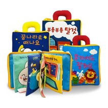 3D 감각 놀이 헝겊책 3종 세트, 그린키즈