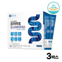 장 건강 프로바이오틱스 모유유래 유산균 포스틱바이오틱스 락토바실러스 루테리 프락토올리고당 5중 복합기능성 건강기능식품, 30포, 3박스