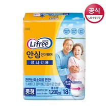 라이프리 안심언더웨어 장시간 성인기저귀 중형 18매, 단품