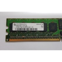 RAM 중고 DDR2 512MB PC2-3200R ECC REG 단면 38L5092