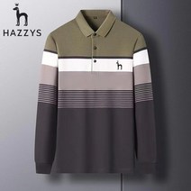 긴팔 컬러풀 카라티+사은품 증정