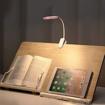 넓은 높이조절 독서대 태블릿 노트북 거치대 받침대 각도조절, 본상품선택